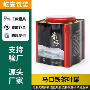 �ӹ�����ʳƷ���������~�F�ж�Ҏ����x��Y���̄���ٛ���x���b��