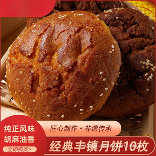 ��һ��S�����ɹ��خa���y�ֹ�ɢ�b���ζ��ʽ��������؛���c