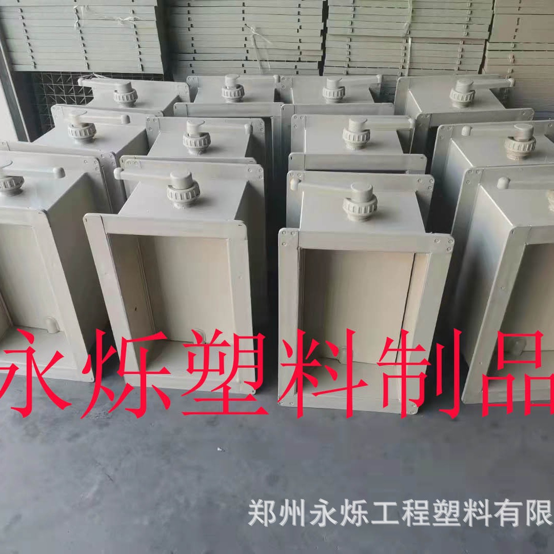 厂家直供批发pp管道阻燃废气排风管道大口径pp风管排烟排气管道