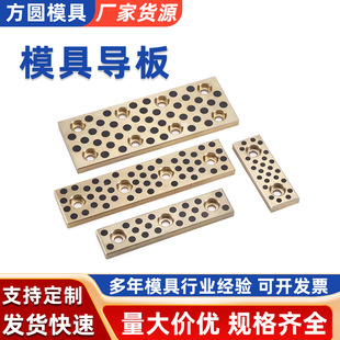 ģ�ߌ����ԝ�����ĥ�K���lʯī���~����� �S�~ʯī���K �S�����l