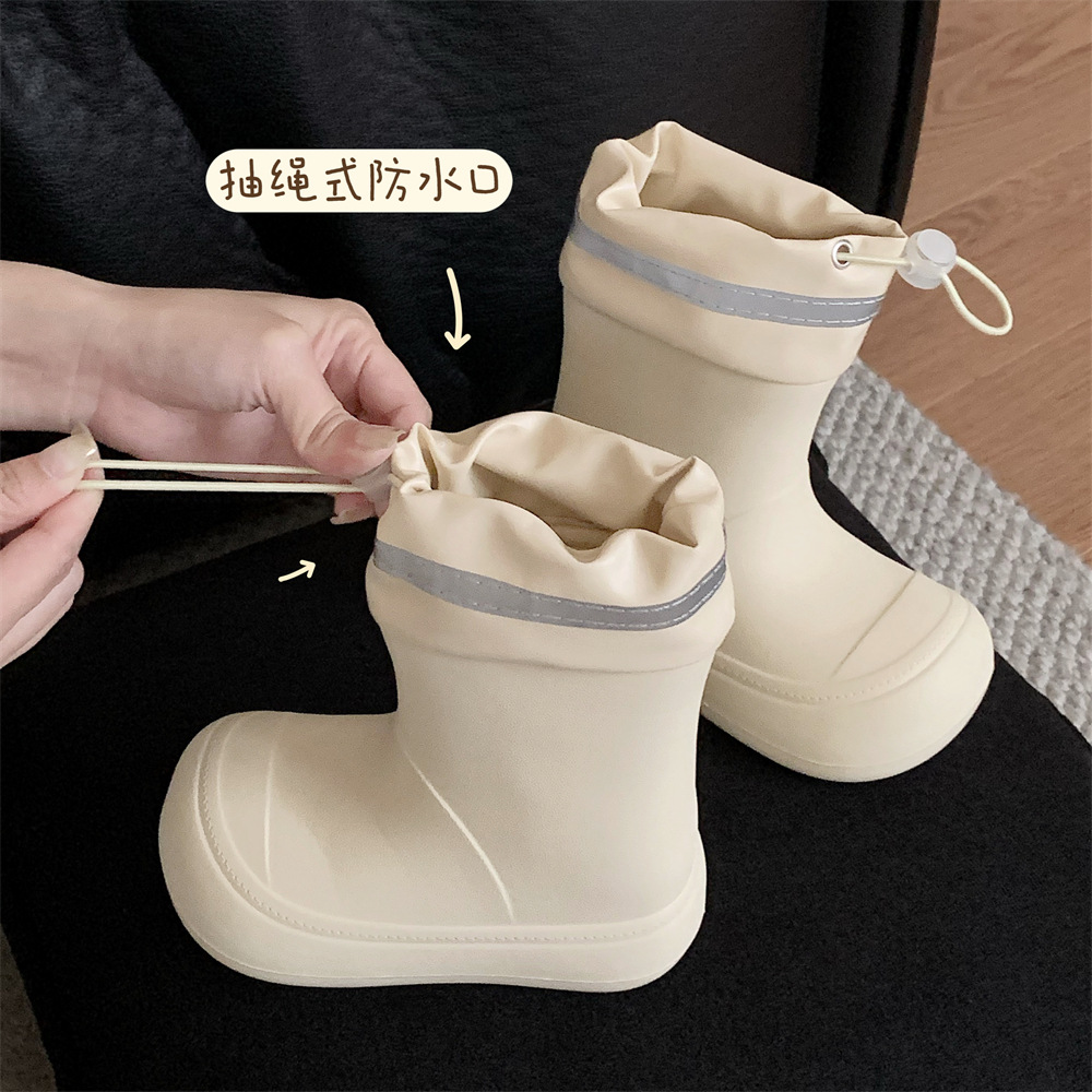우유 노란색
