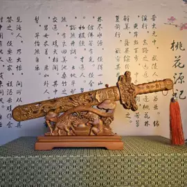 木质工艺品;工艺品加工;饰品加工