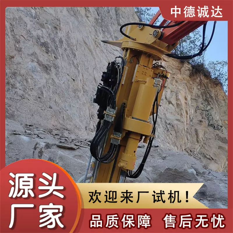 劈裂设备一体机 钻裂一体机厂家 岩石劈裂机 挖改凿岩岩石劈裂一