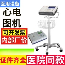 ding��12����늈D�C1201�๦����늹���վ��늈D�x�z�y�x