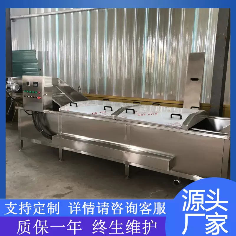 酱菜鸡爪软包装杀菌机蔬菜清洗杀菌线辣黄瓜酱菜杀菌设备