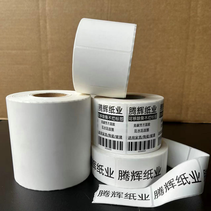 Cinco-Prueba de papel adhesivo térmico sintético etiqueta 60*40 desmontable hoja de muebles a prueba de rasguños impermeable a prueba de arañazos