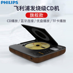 �w����EXP5608��ƷCD�C��������{��CD�C�Ҿ����w������݋����