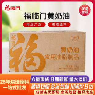 �мZ���R�T�S����15kg��������ʳ���ͺ決�����S�ʹ���b��������