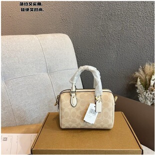 26�¿�߰�Rowan18��ʿ�D���^�������ϻ�����μ�����б��С����