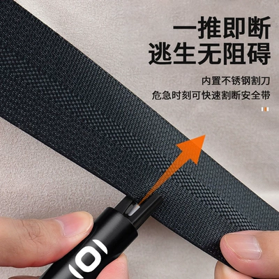 Qəza çəkici – Suitable for Changan Qiyuan