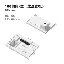 �̨��ʯӢʯϴ�³�һ�wϴ�����нǎ����°�ˮ��ϴ�²�