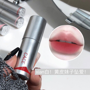 CACE Light Velvet Satin Fog Lip Mud Velvet Fog Face False Plain, Silky and Smooth, No Fade, No Color, No Sink Cup White Lipstick