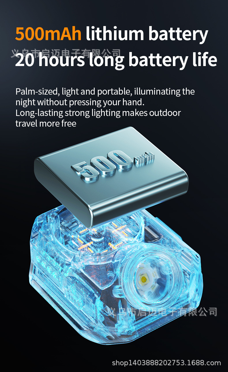 手表灯详情页_14