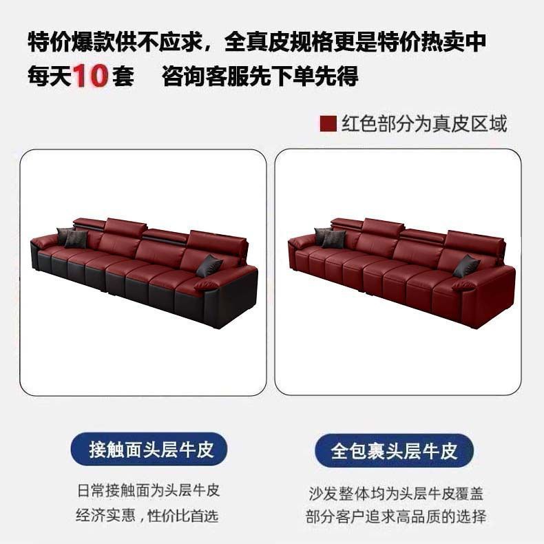 森华派简约现代真皮沙发客厅大小户型牛皮轻奢皮艺沙发直排钢琴键|undefined