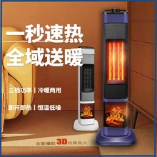 ů�L�C����������ʼ��ù���ȡů���ů���ů���a�ؿ��