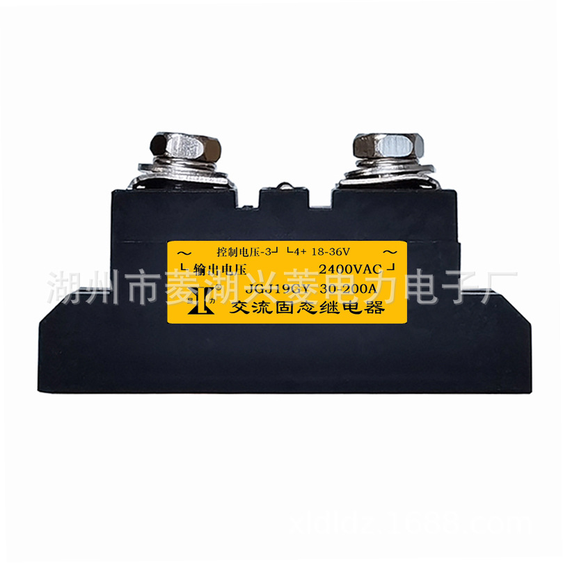 高压交流固态继电器-JGJ19GY