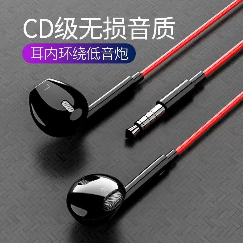 3m mp3 живые проводные наушники звуковая карта живое прослушивание гарнитура слушающие наушники настольный ноутбук