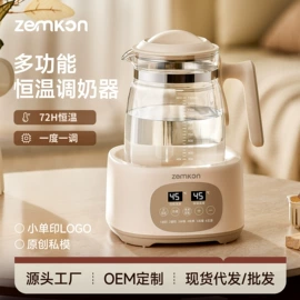 电饭煲/锅;养生壶;电热水壶