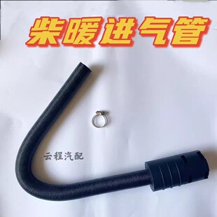 ȼ���v܇�ӟ����՚��M��ܟ��L�ܲ���ů�L�Cȼ��ȡů���Vо�^�V��