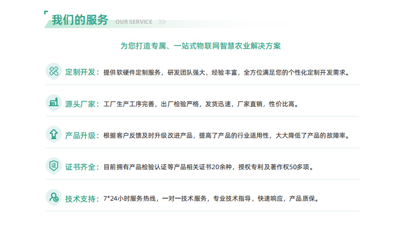 wechat_2025-11-29_141927_406