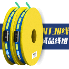 廠家供應魚線組隱形成品手工快速鉛倍力漂座釣魚方便線組漁具批發