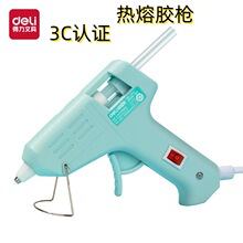 ���۽�ǹDIY�������ڽ����׶�԰�ֹ�����ǹ���ܰ���7mm����