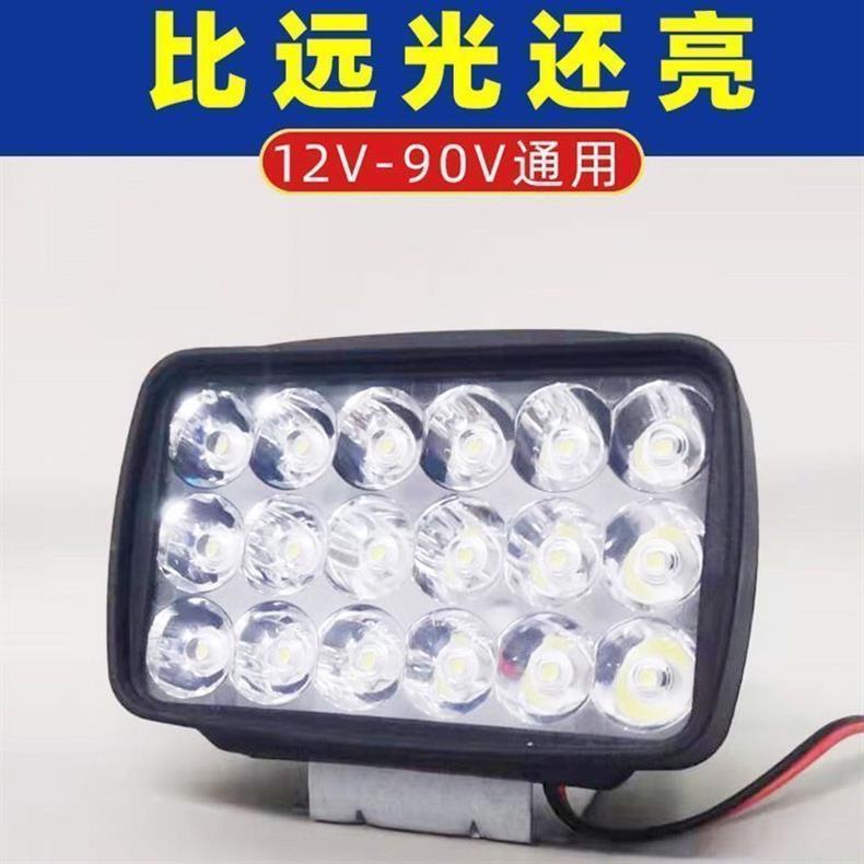 Electric Vehicle Lights, Led Strong Light Driving Lights, Ultra-Bright Motorcycle Headlights, Waterproof 12V-85V Battery Car Headlights