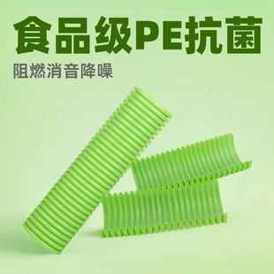 Fresh air pipe PE pipe 75 food grade antibacterial antistatic flame retardant new environmentally friendly material noise reduction corrugated hose