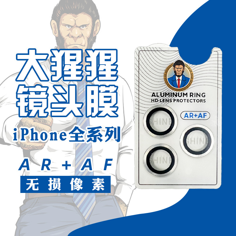 米淇
