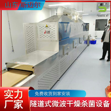 ďSʹõ΢OʽմɰəCʯˮ