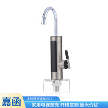 �S���¿����Mˮ���P�ˮ���^�⚤ ����ʽ늟�ˮ���^ȫ������⚤