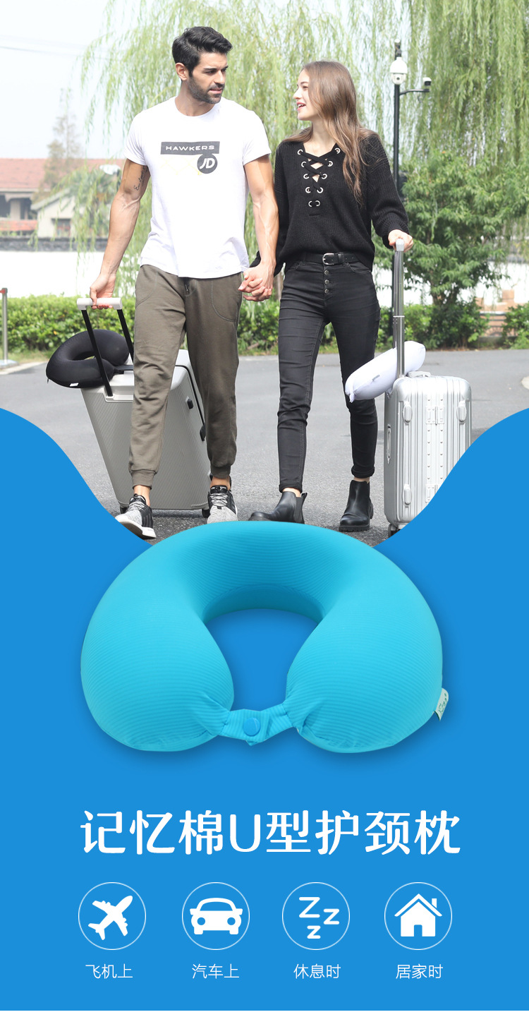 新颈枕详情_01