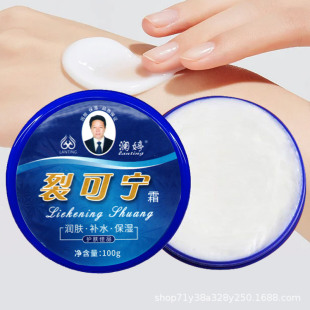 �����ѿɌ�˪100g�������_�������˪�ﶬ���o��˪