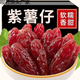 ������ˮ��������30���s180g�t�����B�ǵعϸɵ�����������ʳ���l