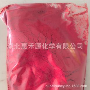 ������ͪ�F CAS:14024-18-1 ����99���� ��֬�����Ϲ̻����M��