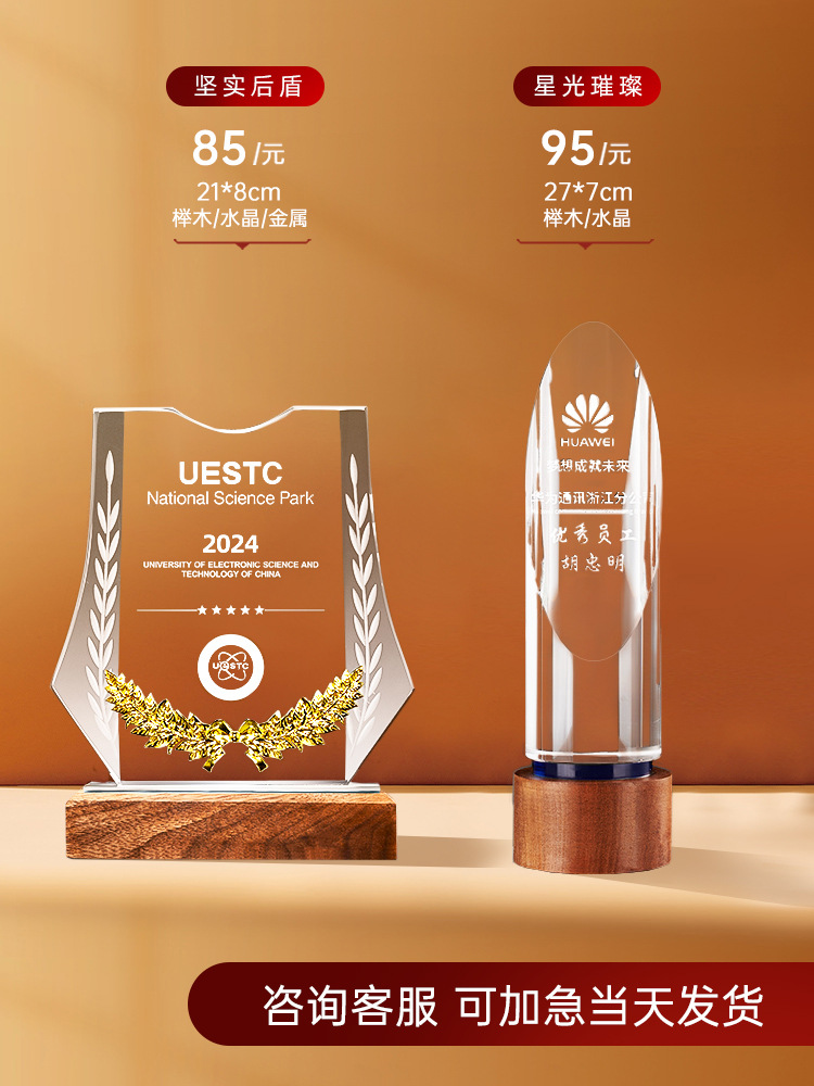 별이 빛나는 크기는 사용자 정의를 지원합니다.