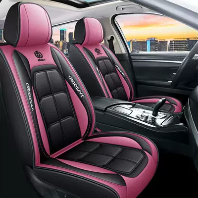 Universal seat cover | trade - pink-front-row-single-seat