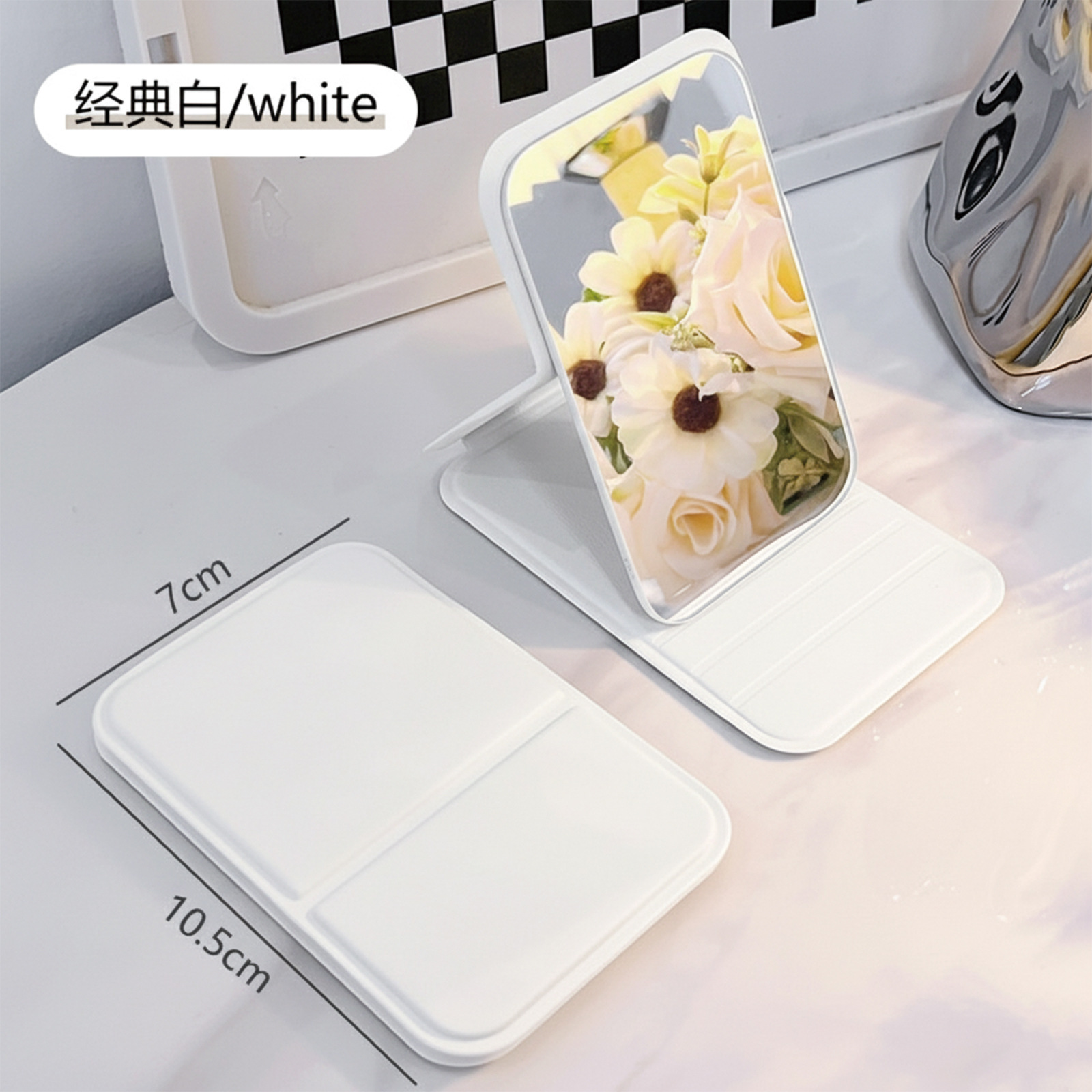 折りたたみ式化粧鏡、卓上化粧鏡、家庭用寝室、学生寮、高画質補正鏡