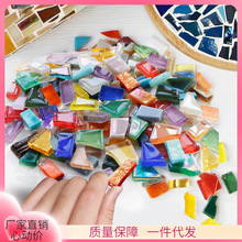 ?Փ��Q1����DIY�Rِ����Ƭ ��Ҏ�t�����ֹ�߅�����ϲ�����ɫ�w