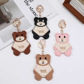 刺绣小熊皮革钥匙扣秋冬新款包包挂件汽车饰品装饰书包精致挂饰
