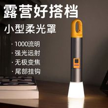 �������Ͳ�����ɳ�늼��ö๦���h��С�ͱ�y����¶�I�����L�m��