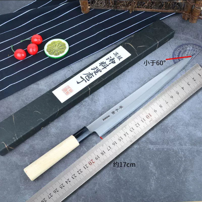 堺不动日式刺身刀鱼生刀寿司料理刀主厨刀生鱼片柳刃三文鱼专用刀