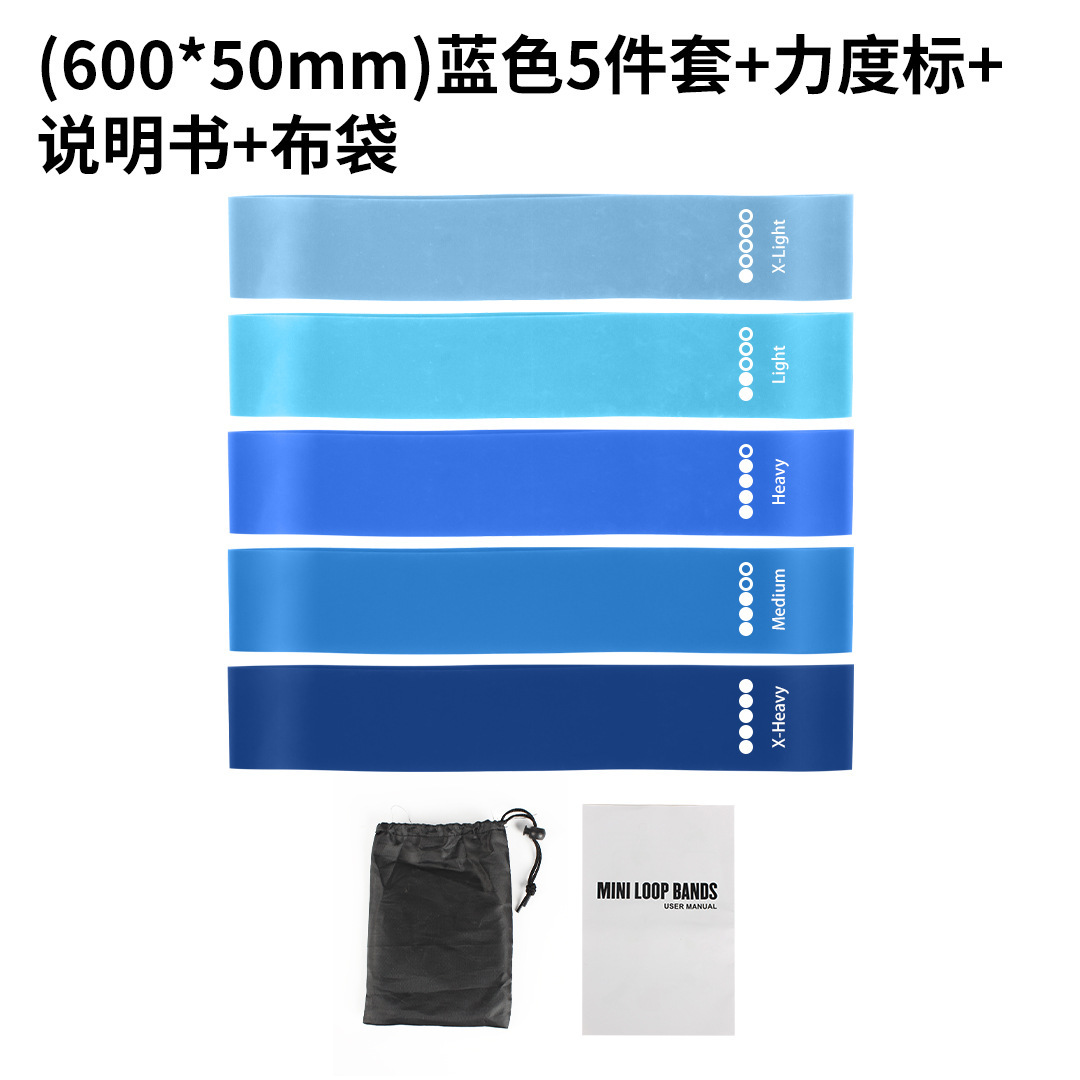 Cinturón elástico de yoga Cinturón de resistencia Cinturón de entrenamiento de acondicionamiento físico femenino Cinturón elástico de estiramiento Cinturón de estiramiento de entrenamiento de sentadilla