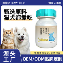 ����΢��Ԫ��Ƭ�S�ҹ����F�~�\�i�I�B�a�䄩؈��΢��Ԫ��Ƭ���ӹ�