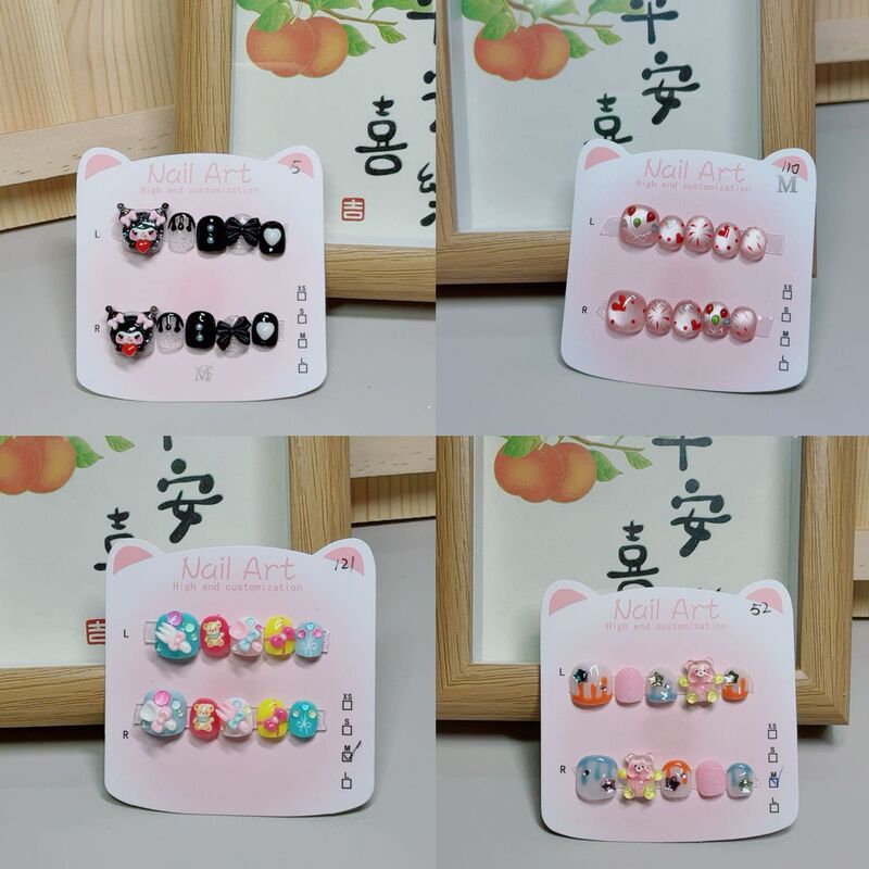 [Purely Handmade Kidsren's Nails] Cute Cartoon Wearable Nails for Kidsren, Nail Polish for Girls Aged 2-8 Years Old