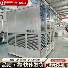 油烟净化设备;食品杀菌设备;果蔬加工设备