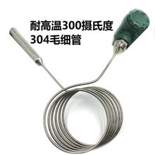 �͸ߜ�Һλ׃�������������Ͳ��Ͷ����_ˮˮλӋҺλӋ4-20ma