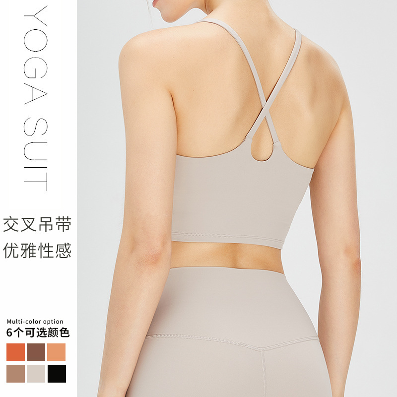 Transfronterizo europeo y americano nube yoga chaleco Cruz espalda deportes ropa interior desnuda transpirable Sling desmontable pecho pad
