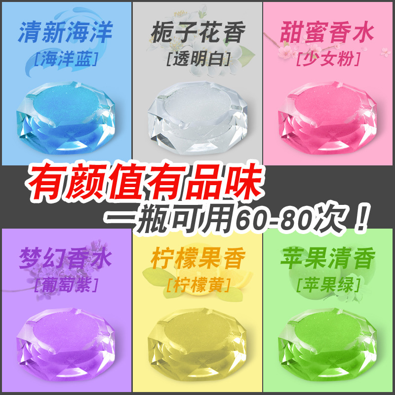 Ash extinguisher, smoke sand, smoke extinguishing, smoke odor removal, indoor air freshener, smokeless, ashtray cleaner, water condensation sand, aromatic incense