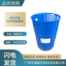 Ӣ̴CRODAMOLPTISĴĮӲ֬ԭ1Kgӆ